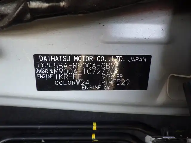 トヨタ ルーミー カスタムG 千葉県 2023(令5)年 3.7万km パールホワイトⅢ スマートアシストIII/レーダークルーズコントロール/エコアイドル/両側パワースライドドア/社外メモリーナビ/地デジTV/【Bluetooth接続】/パノラマモニター/ドライブレコーダー（前後撮影）/革巻きステアリング/LEDヘッドライト/フォグライト/ウインカーミラー/コーナーセンサー/キーフリーシステム