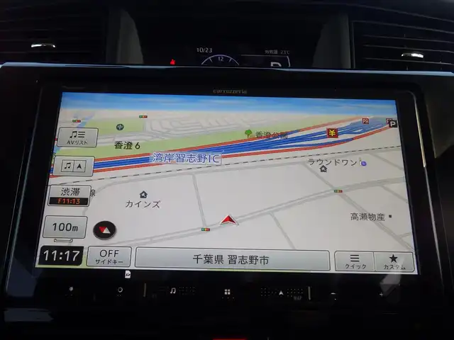 トヨタ ルーミー カスタムG 千葉県 2023(令5)年 3.7万km パールホワイトⅢ スマートアシストIII/レーダークルーズコントロール/エコアイドル/両側パワースライドドア/社外メモリーナビ/地デジTV/【Bluetooth接続】/パノラマモニター/ドライブレコーダー（前後撮影）/革巻きステアリング/LEDヘッドライト/フォグライト/ウインカーミラー/コーナーセンサー/キーフリーシステム