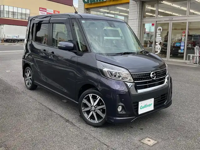 日産 デイズ ルークス HWS X Vセレクション 滋賀県 2019(平31)年 1.9万km プレミアムパープルP ワンオーナー/エマージェンシーブレーキ/踏み間違い防止アシスト/純正ナビ/Bluetooth、DVD、CD、フルセグテレビ/アラウンドビューモニター/ETC/両側パワースライドドア/純正前後ドライブレコーダー/ハーフレザーシート/タッチパネル式エアコン/LEDヘッドライト/純正15インチアルミホイール/取扱説明書/保証書/