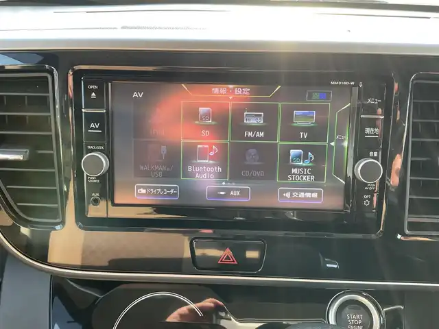 日産 デイズ ルークス HWS X Vセレクション 滋賀県 2019(平31)年 1.9万km プレミアムパープルP ワンオーナー/エマージェンシーブレーキ/踏み間違い防止アシスト/純正ナビ/Bluetooth、DVD、CD、フルセグテレビ/アラウンドビューモニター/ETC/両側パワースライドドア/純正前後ドライブレコーダー/ハーフレザーシート/タッチパネル式エアコン/LEDヘッドライト/純正15インチアルミホイール/取扱説明書/保証書/