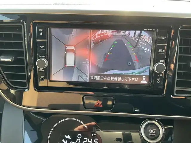 日産 デイズ ルークス HWS X Vセレクション 滋賀県 2019(平31)年 1.9万km プレミアムパープルP ワンオーナー/エマージェンシーブレーキ/踏み間違い防止アシスト/純正ナビ/Bluetooth、DVD、CD、フルセグテレビ/アラウンドビューモニター/ETC/両側パワースライドドア/純正前後ドライブレコーダー/ハーフレザーシート/タッチパネル式エアコン/LEDヘッドライト/純正15インチアルミホイール/取扱説明書/保証書/