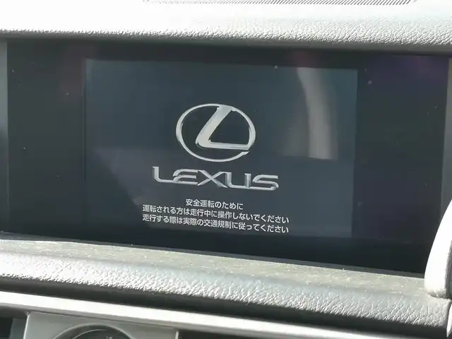 レクサス ＩＳ 200t 茨城県 2016(平28)年 4.2万km ソニッククォーツ 純正ナビ/【FM・AM・CD・BD・SD・TV・BT】/ETC/Bカメラ/パワーシートD＋N席/純正アルミホイール/純正フロアマット/純正LEDライト/オートライト