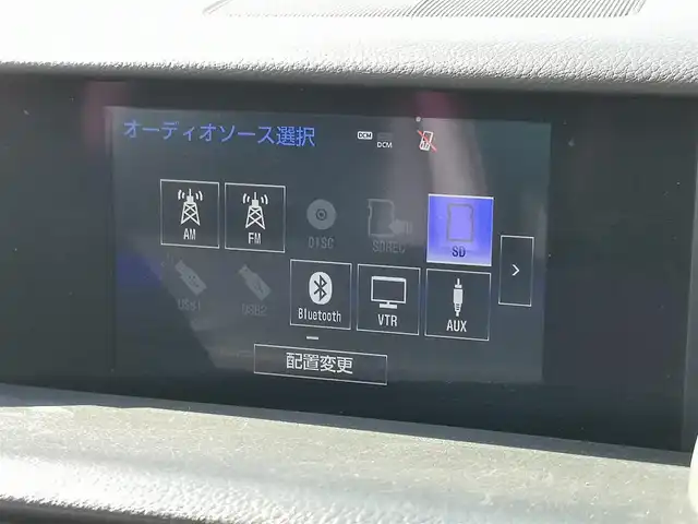 レクサス ＩＳ 200t 茨城県 2016(平28)年 4.2万km ソニッククォーツ 純正ナビ/【FM・AM・CD・BD・SD・TV・BT】/ETC/Bカメラ/パワーシートD＋N席/純正アルミホイール/純正フロアマット/純正LEDライト/オートライト