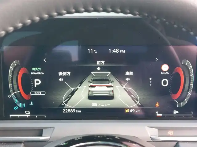 日産 オーラ G レザーエディション 東京都 2021(令3)年 2.3万km 黒 全方位運転支援システム/・エマージェンシーブレーキ/・車線逸脱防止支援/・ブラインドスポットアシスト/・ハイビームアシスト/・コーナーセンサー/・プロパイロット/・アラウンドビューモニター/BOSEサウンドシステム　/純正9インチメモリナビ/フルセグTV/ETC2.0/ドライブレコーダー/レザーシート/革巻ステアリング　/ＬＥＤヘッドライト　/オートライト　/オートマチックハイビーム　/スマートキー/プッシュスタート