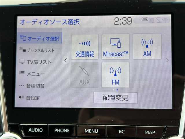 トヨタ クラウン ハイブリッド RS アドバンス 栃木県 2018(平30)年 8.4万km ホワイトパールクリスタルシャイン ワンオーナー/純正8インチナビ/Bluetooth　CD　DVD/フルセグ　TV/バックカメラ/・トヨタセーフティセンス/・衝突軽減システム/・衝突軽減ブレーキ/・車線逸脱抑制機能/・車線逸脱警報/・コーナーセンサー/・ロードサインアシスト/・発進お知らせ機能/・ふらつき警報/・パーキングサポートブレーキ/・標識認識機能/・緊急時蛇行支援/・後方車両接近告知/ブラインドスポットモニター/パワーシート/ヒートシーター/ステアリングスイッチ/クルーズコントロール/電子パーキングブレーキ/ブレーキホールド/オートライト/ヘッドライトLED/ヘッドアップディスプレイ/パドルシフト