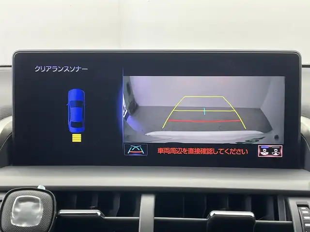 レクサス ＮＸ