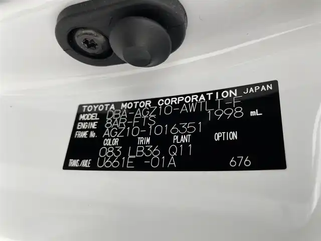 レクサス ＮＸ 300 Fスポーツ 群馬県 2018(平30)年 4.7万km ホワイトノーヴァガラスフレーク ブラインドスポットモニター/リアクロストラフィックアラート/＝＝＝＝＝/純正10.3インチナビ/・AM/FM/CD/DVD/SD/USB/AUX/Bluetooth/フルセグTV/Miracast/バックカメラ/左サイドカメラ/パワーバックドア/Lexus Safety System ＋/・プリクラッシュセーフティシステム（歩行者検知機能付衝突回避支援タイプ）/・レーンディパーチャーアラート（ステアリング制御機能付）/・オートマチックハイビーム/・レーダークルーズコントロール(全車速追従機能付)/パドルシフト/前席パワーシート/シートヒーター/ベンチレーション/運転席メモリー機能/ステアリングヒーター/電動パーキングブレーキ/オートブレーキホールド/プッシュスタート/スマートキー
