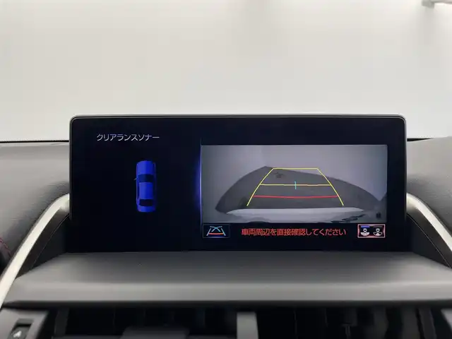 レクサス ＮＸ 300 Fスポーツ 群馬県 2018(平30)年 4.7万km ホワイトノーヴァガラスフレーク ブラインドスポットモニター/リアクロストラフィックアラート/＝＝＝＝＝/純正10.3インチナビ/・AM/FM/CD/DVD/SD/USB/AUX/Bluetooth/フルセグTV/Miracast/バックカメラ/左サイドカメラ/パワーバックドア/Lexus Safety System ＋/・プリクラッシュセーフティシステム（歩行者検知機能付衝突回避支援タイプ）/・レーンディパーチャーアラート（ステアリング制御機能付）/・オートマチックハイビーム/・レーダークルーズコントロール(全車速追従機能付)/パドルシフト/前席パワーシート/シートヒーター/ベンチレーション/運転席メモリー機能/ステアリングヒーター/電動パーキングブレーキ/オートブレーキホールド/プッシュスタート/スマートキー