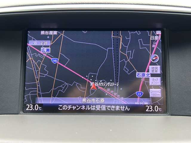 日産 フーガ 250GT Aパッケージ 埼玉県 2012(平24)年 7.5万km クリスタルホワイトパール (株)IDOMが運営する【じしゃロン熊谷店】の自社ローン専用車両になりますこちらは現金またはオートローンご利用時の価格です。自社ローンご希望の方は別途その旨お申付け下さい/純正メーカーOPナビ/CD/DVD/BT/MSV/USB/フルセグ/ラジオ/バックカメラ/ビルトインETC/クルーズコントロール/革巻きステアリング/ステアリングスイッチ/D/N席パワーシート/スマートキー/プッシュスタート/純正18インチAW/純正フロアマット/ドアバイザー/横滑り防止システム/電動格納ウィンカーミラー