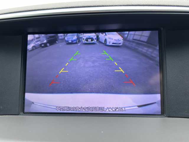 日産 フーガ 250GT Aパッケージ 神奈川県 2012(平24)年 7.5万km クリスタルホワイトパール (株)IDOMが運営する【じしゃロン熊谷店】の自社ローン専用車両になりますこちらは現金またはオートローンご利用時の価格です。自社ローンご希望の方は別途その旨お申付け下さい/純正メーカーOPナビ/CD/DVD/BT/MSV/USB/フルセグ/ラジオ/バックカメラ/ビルトインETC/クルーズコントロール/革巻きステアリング/ステアリングスイッチ/D/N席パワーシート/スマートキー/プッシュスタート/純正18インチAW/純正フロアマット/ドアバイザー/横滑り防止システム/電動格納ウィンカーミラー