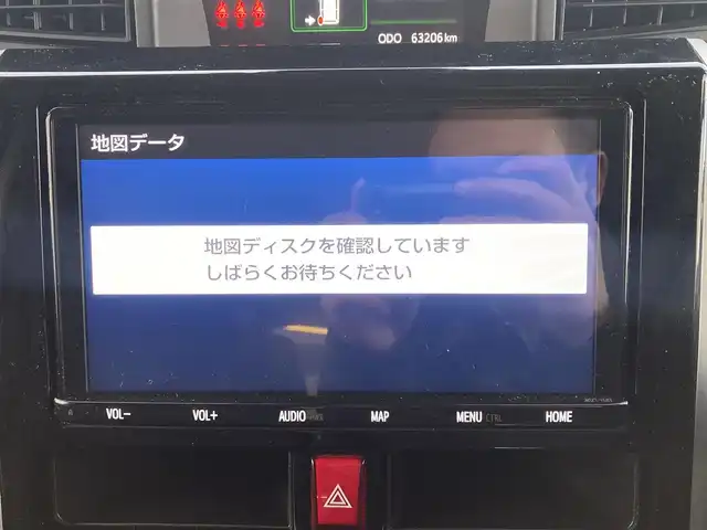 トヨタ タンク