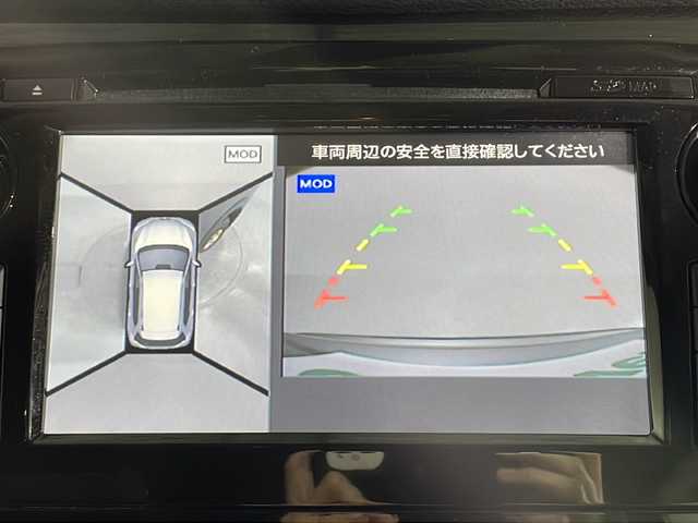 日産 エクストレイル