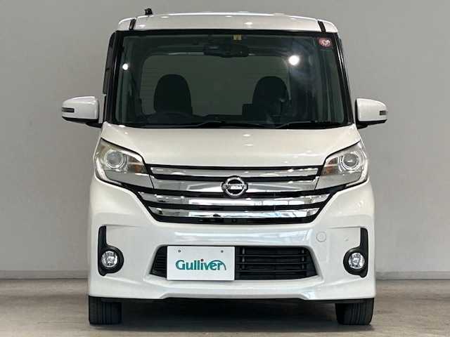 日産 デイズ ルークス ハイウェイスターX Gパッケージ 宮城県 2014(平26)年 6.9万km ホワイトパール 両側電動スライドドア/純正ナビ/全周囲カメラ/フルセグTV/Bluetooth/CD/DVD/ドライブレコーダー/ETC/スマートキー/プッシュスタートボタン/ステアリングリモコン/オートライト