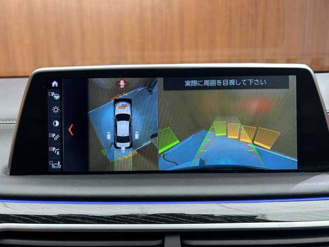 ＢＭＷ ７４０ｅ アイパフォーマンス Mスポーツ 千葉県 2018(平30)年 4.5万km サファイアブラックP 茶革　/ＳＲ　/ＡＣＣ　/ナビ　/ＴＶ　/３６０°ｈａｒｍａｎｋａｒｄｏｎサウンド　/シートＨ　/ベンチレーション　/レーザービーム　/パーキングアシスト　/ドライビングアシストプラス　/衝突軽減ブレーキ　/ＢＳＭ　/ＬＫＡ