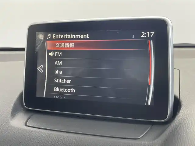 マツダ デミオ XD ツーリング 群馬県 2016(平28)年 6.8万km ディープクリスタルブルーマイカ 純正ナビ　バックカメラ　クルーズコントロール　シートヒーター　ＬＥＤヘッドライト　衝突軽減ブレーキ　ステアリングスイッチ　ＥＴＣ　純正アルミホイール１６インチ　オートライト　パドルシフト　禁煙車
