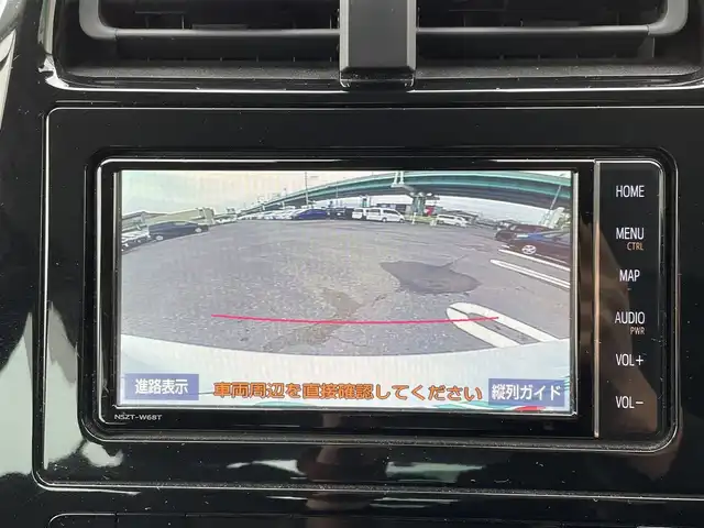 トヨタ プリウス SセーフティプラスⅡ 福岡県 2021(令3)年 8.4万km プラチナホワイトパールマイカ 純正7型メモリーナビ/（フルセグTV/BT/CD/DVD）/バックモニター/トヨタセーフティー/コーナーセンサー/レーダークルコン/BSM/前後ドラレコ/純正LEDヘッドライト/フォグランプ/スペアキー/Pスタート/純正フロアマット