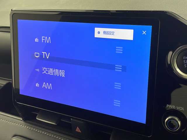 トヨタ ノア S－Z 岐阜県 2022(令4)年 1.9万km ホワイトパールクリスタルシャイン トヨタセーフティセンス/・プリクラッシュセーフティ/・レーンディパーチャーアラート/・オートハイビーム/・レーダークルーズコントロール/クリアランスソナー/パーキングアシストブレーキ/10.5インチ純正ディスプレイオーディオ/・ナビキット/フルセグTV/Bluetooth/CD/DVD/HDMI/純正フリップダウンモニター/快適利便パッケージ/・パワーバックドア/・後席オットマン/・後席シートヒーター/プロジェクターLED/両側パワースライドドア/純正ドライブレコーダー/ビルトインETC2.0/ハーフレザーシート/・シートヒーター/革巻きステアリング/・ステアリングスイッチ/・ステアリングヒーター/プッシュスタート/スマートキー/LEDヘッドライト/・フォグランプ/純正フロアマット/純正ドアバイザー