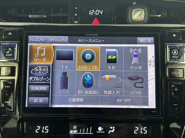 トヨタ ハリアー プレミアム 愛知県 2017(平29)年 8万km ホワイトパールクリスタルシャイン 衝突被害軽減ブレーキ/フルセグテレビ/社外ナビ（アルパイン）/ビルトインETC/ドライブレコーダー（前後）/バックモニター/ハーフレザーシート/LEDヘッドライト/レーダークルーズコントロール/純正１８インチアルミホイール/Bluetooth接続/スペアキー１本/プッシュスタート/スマートキー/パワーシート/オートライト/コーナーセンサー（前後）/電動リアゲート