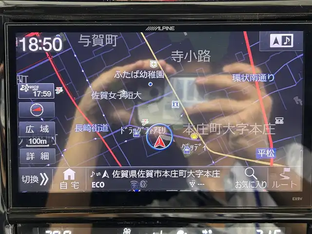 トヨタ ハリアー プレミアム 佐賀県 2017(平29)年 8万km ホワイトパールクリスタルシャイン アルパイン製9インチナビ/フルセグTV/Bluetooth/DVD/CD/SD/バックカメラ/トヨタセーフティセンス/衝突被害軽減ブレーキ/レーダークルーズコントロール/オートマチックハイビーム/レーンキープアシスト/誤発進抑制機能/ビルトインETC/ドライブレコーダー（前後）/パワーシート/電動リアゲート/ハーフレザーシート/LEDヘッドライト/純正１８インチアルミホイール/スペアキー１本/プッシュスタート/スマートキー/オートライト/コーナーセンサー（前後）