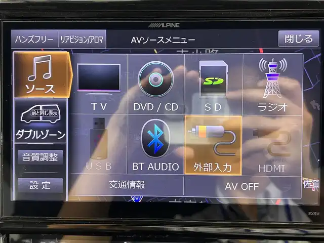 トヨタ ハリアー プレミアム 佐賀県 2017(平29)年 8万km ホワイトパールクリスタルシャイン アルパイン製9インチナビ/フルセグTV/Bluetooth/DVD/CD/SD/バックカメラ/トヨタセーフティセンス/衝突被害軽減ブレーキ/レーダークルーズコントロール/オートマチックハイビーム/レーンキープアシスト/誤発進抑制機能/ビルトインETC/ドライブレコーダー（前後）/パワーシート/電動リアゲート/ハーフレザーシート/LEDヘッドライト/純正１８インチアルミホイール/スペアキー１本/プッシュスタート/スマートキー/オートライト/コーナーセンサー（前後）