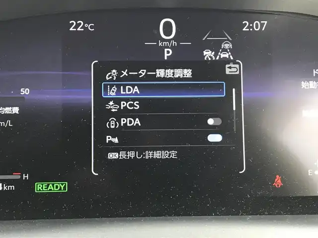 トヨタ カローラツーリング ハイブリッド ダブルバイビー 富山県 2023(令5)年 1.2万km スパークリングブラックパールクリスタルシャイン 純正ディスプレイオーディオ/ナビキット/フルセグTV/バックカメラ/プリクラッシュセーフティ/レーンキープ/クリアランスソナー/レーダークルーズコントロール/革巻きステアリング/ステアリングスイッチ/シートヒーター/ハンドルヒーター/プッシュスタート/スマートキー/スペアキー1本/ETC2.0