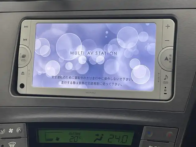 トヨタ プリウス S 福島県 2014(平26)年 4.6万km ライトパープルマイカ 純正ＳＤナビゲーション/【AM/FM/CD/Bluetooth/ワンセグ】/型番:NSCP-W62/バックカメラ　/前後ドライブレコーダー　/ＥＴＣ　/コーナーセンサー　/プッシュスタート　/・スマートキー　/ＨＩＤライト　/・フォグライト　/・オートライト　/ステアリングスイッチ/フロアマット/ドアバイザー