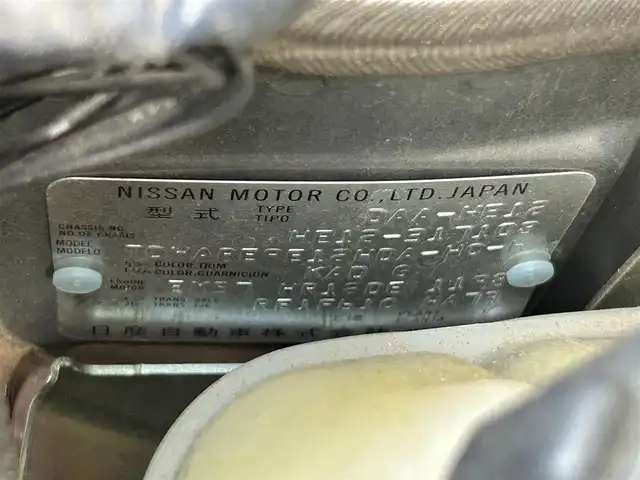 日産 ノート e－パワー X Vセレクション 静岡県 2020(令2)年 7.6万km ダークメタルグレー インテリジェントエマージェンシーブレーキ/７型メモリナビ/ＤＶＤ再生/ＢＴオーディオ/全周囲カメラ/デジタルルームミラー/ETC/LDW(車線逸脱警報)/前後コーナーセンサー/LEDヘッドライト/オートライト/フルオートエアコン/スペアキー/純正15AW