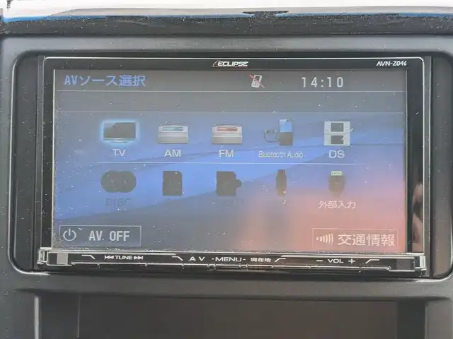 トヨタ ヴェルファイア 2．4Z 栃木県 2012(平24)年 9万km ホワイトパールクリスタルシャイン (株)IDOMが運営する【じしゃロン宇都宮店】の自社ローン対象車両になります。こちらは現金またはオートローンご利用時の価格です。自社ローンご希望の方は別途その旨お申付け下さい/サンルーフ/社外ナビ/両側パワースライドドア/クルーズコントロール/バックカメラ/ETC/コーナーセンサー/スマートキー/プッシュスタート/社外20インチAW/シートカバー/社外足回り/ドアバイザー/ドアミラーウインカー