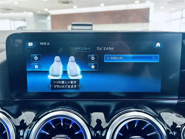 メルセデス・ベンツ ＧＬＡ２００ｄ 4マチック AMGライン 大阪府 2021(令3)年 1.9万km デジタルホワイト レザーエクスクルーシブP/アドバンスドP/レーダーセーフティP/サンルーフ/HUD/ACC/黒革/メモリ付きパワーシート/シートヒーター/純正ナビ/３６０度カメラ/純正19インチAW/LEDヘッドライト/アンビエントライト/電動リアゲート/パドルシフト/ブラインドスポット