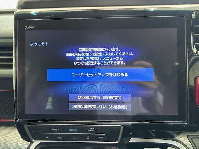 ホンダ ステップワゴン スパーダ クルスピセンシング 宮城県 2021(令3)年 4.1万km プレミアムスパークルブラックパール 純正メモリナビ/純正フリップダウンモニター/DVD/BT/FM/AM/フルセグテレビ/前後ドライブレコーダー/純正エンジンスターター/両側パワースライドドア/純正夏タイヤ17インチ/パドルシフト/ETC2.0/前席シートヒーター/ハーフレザー/純正フロアマット/バックカメラ/わくわくゲート/ウォークスルー/追従クルーズコントロール/レーンアシスト/衝突被害軽減システム/横滑り防止装置/LEDライト/アイドリングストップ/プッシュスタート/ウィンカーミラー/保証書・記録簿・取扱説明書