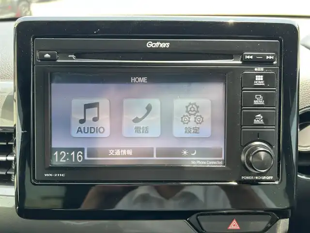 ホンダ Ｎ ＷＧＮ カスタム Lターボ ホンダS 富山県 2021(令3)年 4.7万km プラチナホワイトパール ホンダセンシング/レーダークルーズコントロール/衝突被害軽減システム/パーキングセンサー/横滑り防止装置/レーンキープアシスト/アイドリングストップ/パドルシフト/オートマチックハイビーム/ディーラーOPナビ/ワンセグTV/DVD再生/Bluetooth/バックカメラ/ビルトインETC/USB入力端子/シートヒーターD席/LEDオートライト/ドアバイザー/純正アルミホイール