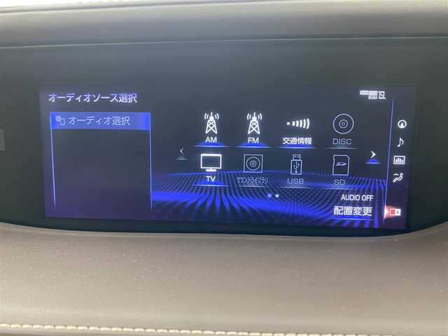 レクサス ＬＳ 500h Iパッケージ 愛知県 2017(平29)年 5.7万km マンガンラスター メーカーオプションカラー（マンガンラスター）/3眼LEDヘッドライト/ムーンルーフ/デジタルインナーミラー/マークロビンソン/HUD/メーカーオプション全画面ワイドナビ/フルセグTV/パノラミックビューモニター/ビルトインETC/ステアリングリモコン/ステアリングヒーター/メモリパワーシート/シートヒーター（前席）/セミアニリン本革エアシート/クリアランスソナー/レクサスセーフティシステム＋/　　・プリクラッシュセーフティ/　　・レーダークルーズコントロール/　　・レーンキーピングアシスト/　　・オートマチックハイビーム/ブラインドスポットモニター/電動式リヤサンシェード/取扱説明書/保証書/スマートキー/スペアキー