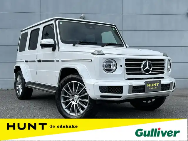 メルセデス・ベンツ ゲレンデヴァーゲン Ｇ４００ｄ AMGライン 千葉県 2023(令5)年 1.8万km 白 マヌファクトゥーアＰ/ラグジュアリーパッケージ/４ＷＤ/ターボ/衝突軽減ブレーキ/全方位カメラ/純正１２．３インチＨＤＤナビ/レーダークルーズコントロール/BSM/ブルメスターサウンド/レザーシート/シートヒーター/ベンチレーション/ＬＥＤヘッドライト