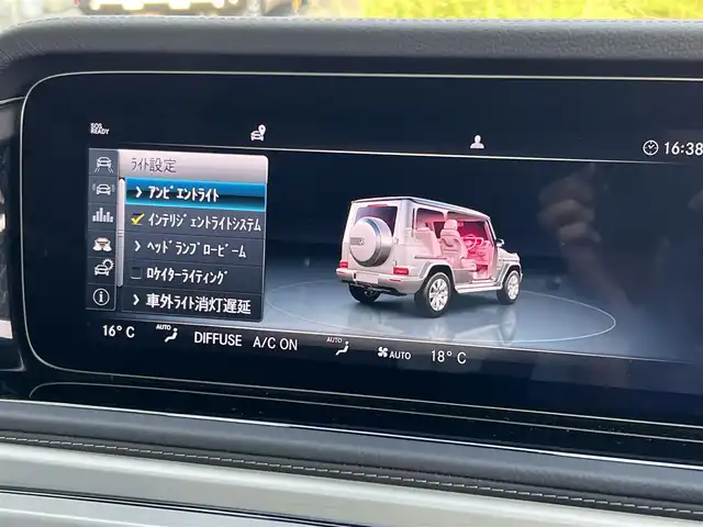 メルセデス・ベンツ ゲレンデヴァーゲン Ｇ４００ｄ AMGライン 千葉県 2023(令5)年 1.8万km 白 マヌファクトゥーアＰ/ラグジュアリーパッケージ/４ＷＤ/ターボ/衝突軽減ブレーキ/全方位カメラ/純正１２．３インチＨＤＤナビ/レーダークルーズコントロール/BSM/ブルメスターサウンド/レザーシート/シートヒーター/ベンチレーション/ＬＥＤヘッドライト