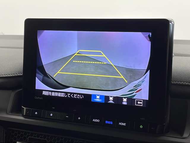 ホンダ ステップワゴン スパーダ eHEV 新潟県 2022(令4)年 4.5万km クリスタルブラックパール 純正9インチナビ/(LXM-237VFNi)/(CD.DVD.SD.フルセグ.Bluetooth.HDMI)/純正フリップダウンモニター/バックカメラ/ホンダセンシング/レーダークルーズコントロール/レーンキープアシスト/ブラインドスポットモニター/革巻きステアリング/ステアリングリモコン/LEDオートライト/フォグランプ/両側パワースライドドア/パワーバックドア/ETC/プッシュスタート/スマートキー/純正フロアマット