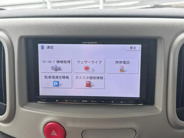 日産 キューブ 15X パーティーレッドセレ 京都府 2011(平23)年 2.8万km ホワイトパール ・SDナビ(AVIC-MRZ99)/　ワンセグ/　CD/DVD再生/　SD再生/・プッシュスタート/・電格ミラー/・ECOモード/・ETC/・外品15インチAW/・スペアキー/・取説/保証書