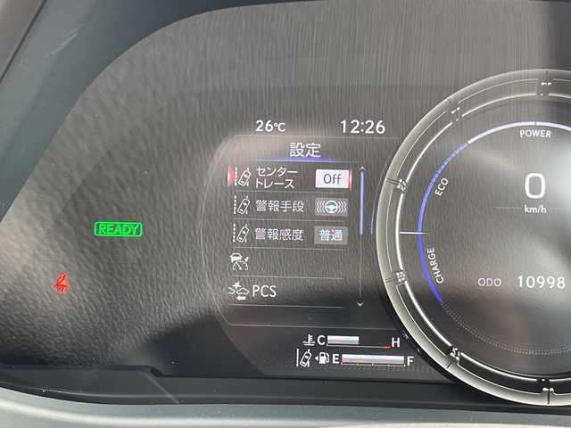 レクサス ＵＸ 200 Fスポーツエモーショナルエクスプローラ 愛知県 2022(令4)年 1.1万km ブラック/ホワイトノーヴァガラスフレーク 純正12.4型ディズプレイオーディオ　ナビ機能あり/全方位カメラ/サンルーフ/レーダークルーズコントロール/シートヒーター/エアシート/Bカメラ/電動リアゲート/パワーシート/純正アルミホイール/ETC2.0/ブラインドスポットモニター/LEDヘッドライト/パドルシフト/ステアリングヒーター/オートマチックハイビーム/ルーフレール/衝突軽減システム/フルセグ/Bluetooth/ドライブレコーダー/ステアリングスイッチ/スマートキー/プッシュスタート