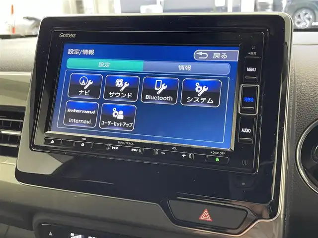 ホンダ Ｎ ＷＧＮ カスタム L ホンダセンシング 滋賀県 2020(令2)年 5.2万km クリスタルブラックパール 純正ナビ/CD/DVD/Bluetooth/USB/フルセグテレビ/バックカメラ/ホンダセンシング/・衝突軽減ブレーキ/・誤発進抑制機能/・歩行者事故低減ステアリング/・先行車発進お知らせ機能/・標識認識機能/・路外逸脱抑制機能/・渋滞追従機能付アダプティブクルーズコントロール/・車線維持支援システム/・オートハイビーム/ビルトインETC/LEDヘッドライト/オートライト/パーキングセンサー（リア）/運転席シートヒーター /プッシュスタート /スマートキー