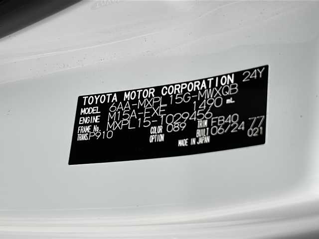 トヨタ シエンタ ハイブリッド G 福島県 2024(令6)年 1.1万km プラチナホワイトパールマイカ 4WD 寒冷地仕様 純正8インチディスプレイオーディオナビ フルセグTV Bluetooth 衝突軽減ブレーキ 全方位モニター オートクルーズ 両側パワースライドドア ソナー ETC スマートキー
