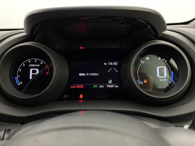 トヨタ ヤリス G 新潟県 2020(令2)年 2万km ホワイトパールクリスタルシャイン トヨタセーフティセンス/純正コネクトナビ/Bluetooth/バックカメラ/レーダークルーズコントロール/LEDオートライト/オートハイビーム/ステアリングリモコン/レーントレーシングアシスト/ブラインドスポットモニター/クリアランスソナー/パーキングサポートブレーキ/電格ミラー/ウィンカーミラー/前後ドラレコ/スマートキー/ビルトインETC2.0
