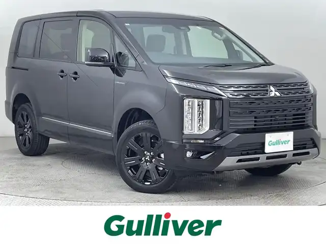 三菱 デリカＤ：５ シャモニー 道央・札幌 2025(令7)年 0.1千km 黒Ⅱ ・登録済未使用車/・CHAMONIX /・4WD　e-Assist/・オリジナルナビ取付パッケージ＋リアモニター取付パッケージ/・ALPINE D:5専用11型ナビゲーション/・ALPINE 12.8型後席用モニター/・全方位カメラ/・衝突軽減ブレーキ/・レーンキープアシスト/・オートハイビーム/・両側パワースライドドア/・パワーバックドア/・パドルシフト/・ステアリングヒーター/・パワーシート/・LEDヘッドライト/・フォグライト/・オートライト/・プッシュスタート/・スマートキー/色番号X47X42