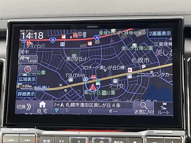 三菱 デリカＤ：５ シャモニー 道央・札幌 2025(令7)年 0.1千km 黒Ⅱ ・登録済未使用車/・CHAMONIX /・4WD　e-Assist/・オリジナルナビ取付パッケージ＋リアモニター取付パッケージ/・ALPINE D:5専用11型ナビゲーション/・ALPINE 12.8型後席用モニター/・全方位カメラ/・衝突軽減ブレーキ/・レーンキープアシスト/・オートハイビーム/・両側パワースライドドア/・パワーバックドア/・パドルシフト/・ステアリングヒーター/・パワーシート/・LEDヘッドライト/・フォグライト/・オートライト/・プッシュスタート/・スマートキー/色番号X47X42