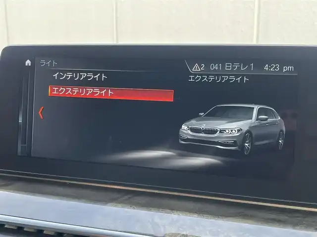 ＢＭＷ ５２３ｉ ツーリング Mスポーツ 東京都 2020(令2)年 4.7万km アルピンホワイトⅢ インテリジェントセーフティ/ドライビングアシストプラス/パーキングアシストプラス/純正ナビ/フルセグTV/CD/DVD再生/Bluetooth接続/全周囲モニター/スマートキー/プッシュスタート/パドルシフト/アダプティブクルーズコントロール/ステアリングスイッチ/ヘッドアップディスプレイ/前後型ドライブレコーダー/パークアシスト/電動パワーシート/パワーゲート/純正LEDヘッドライト/オートライト/オートハイビーム