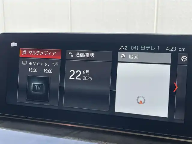 ＢＭＷ ５２３ｉ ツーリング Mスポーツ 東京都 2020(令2)年 4.7万km アルピンホワイトⅢ インテリジェントセーフティ/ドライビングアシストプラス/パーキングアシストプラス/純正ナビ/フルセグTV/CD/DVD再生/Bluetooth接続/全周囲モニター/スマートキー/プッシュスタート/パドルシフト/アダプティブクルーズコントロール/ステアリングスイッチ/ヘッドアップディスプレイ/前後型ドライブレコーダー/パークアシスト/電動パワーシート/パワーゲート/純正LEDヘッドライト/オートライト/オートハイビーム