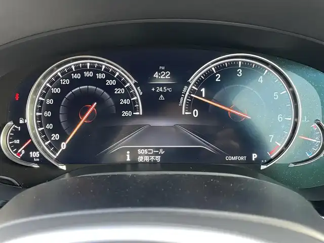 ＢＭＷ ５２３ｉ ツーリング Mスポーツ 東京都 2020(令2)年 4.7万km アルピンホワイトⅢ インテリジェントセーフティ/ドライビングアシストプラス/パーキングアシストプラス/純正ナビ/フルセグTV/CD/DVD再生/Bluetooth接続/全周囲モニター/スマートキー/プッシュスタート/パドルシフト/アダプティブクルーズコントロール/ステアリングスイッチ/ヘッドアップディスプレイ/前後型ドライブレコーダー/パークアシスト/電動パワーシート/パワーゲート/純正LEDヘッドライト/オートライト/オートハイビーム