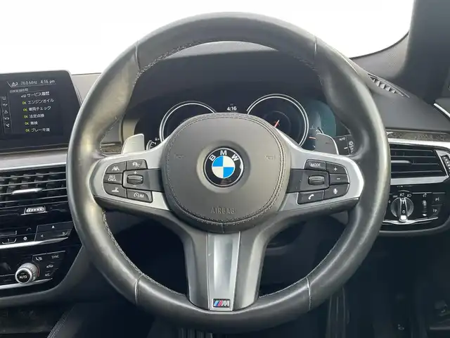 ＢＭＷ ５２３ｉ ツーリング Mスポーツ 東京都 2020(令2)年 4.7万km アルピンホワイトⅢ インテリジェントセーフティ/ドライビングアシストプラス/パーキングアシストプラス/純正ナビ/フルセグTV/CD/DVD再生/Bluetooth接続/全周囲モニター/スマートキー/プッシュスタート/パドルシフト/アダプティブクルーズコントロール/ステアリングスイッチ/ヘッドアップディスプレイ/前後型ドライブレコーダー/パークアシスト/電動パワーシート/パワーゲート/純正LEDヘッドライト/オートライト/オートハイビーム