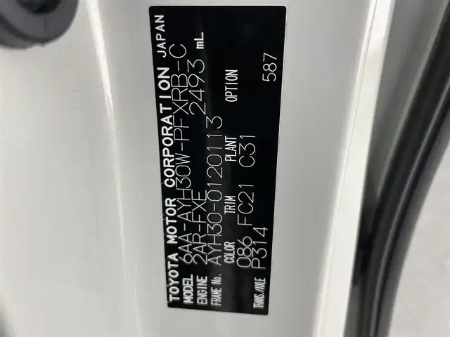 トヨタ アルファードハイブリット SR Cパッケージ 愛知県 2021(令3)年 2.1万km ラグジュアリーホワイトパールクリスタルシャインガラスフレーク 純９型ナビ　サンルーフ　デジイン　３眼ＬＥＤ　純１２型後席モニター　黒革　ＢＳＭ　バックカメラ　ＤＶＤ　エアシート　セーフティセンス　衝突軽減　追従クルコン　ＥＴＣ２．０　両側パワスラ　電動リヤゲート　デジタルインナーミラー　ツインムーンルーフ　後席エアコン　フリップダウンモニター　オートハイビーム　nanoe ステアリングヒーター　シートヒーター　カーテンエアバッグ　純正フロアマット　Bluetooth