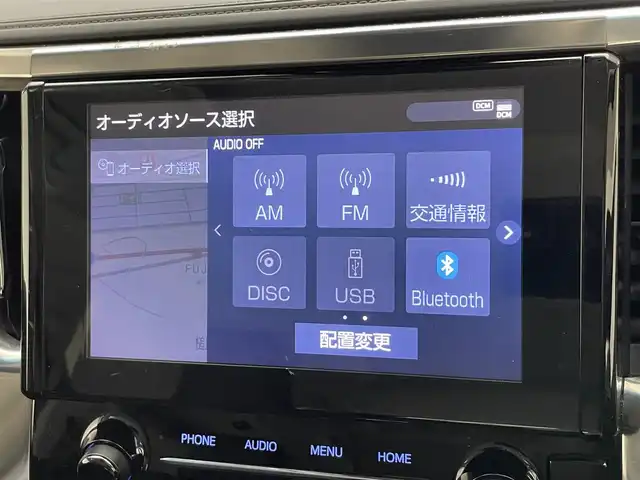 トヨタ アルファードハイブリット SR Cパッケージ 愛知県 2021(令3)年 2.1万km ラグジュアリーホワイトパールクリスタルシャインガラスフレーク 純９型ナビ　サンルーフ　デジイン　３眼ＬＥＤ　純１２型後席モニター　黒革　ＢＳＭ　バックカメラ　ＤＶＤ　エアシート　セーフティセンス　衝突軽減　追従クルコン　ＥＴＣ２．０　両側パワスラ　電動リヤゲート　デジタルインナーミラー　ツインムーンルーフ　後席エアコン　フリップダウンモニター　オートハイビーム　nanoe ステアリングヒーター　シートヒーター　カーテンエアバッグ　純正フロアマット　Bluetooth