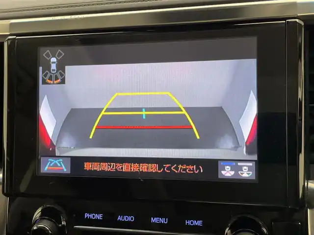トヨタ アルファードハイブリット SR Cパッケージ 愛知県 2021(令3)年 2.1万km ラグジュアリーホワイトパールクリスタルシャインガラスフレーク 純９型ナビ　サンルーフ　デジイン　３眼ＬＥＤ　純１２型後席モニター　黒革　ＢＳＭ　バックカメラ　ＤＶＤ　エアシート　セーフティセンス　衝突軽減　追従クルコン　ＥＴＣ２．０　両側パワスラ　電動リヤゲート　デジタルインナーミラー　ツインムーンルーフ　後席エアコン　フリップダウンモニター　オートハイビーム　nanoe ステアリングヒーター　シートヒーター　カーテンエアバッグ　純正フロアマット　Bluetooth