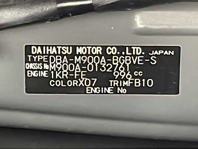 トヨタ タンク カスタムG S 宮城県 2017(平29)年 6.7万km ブラックマイカメタリック スマートアシストII/・衝突軽減ブレーキ/・レーンキープアシスト/両側パワースライドドア/純正ナビ　/・地図SD未挿入の為確認不可/フルセグTV/LEDヘッドライト　/LEDフォグライト　/ETC　/クルーズコントロール　/純正フロアマット　/純正14インチアルミホイール　/ロールサンシェード　/アイドリングストップ　/横滑り防止装置/プッシュスタート/スマートキー×2
